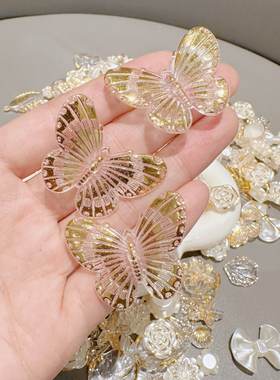 亚克力金边仿珍珠巴洛克花朵花瓣串珠手工diy配件材料蝴蝶结