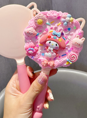 卡通镜子奶油胶手工diy制作材料包化妆镜女生手持镜儿童树脂配件