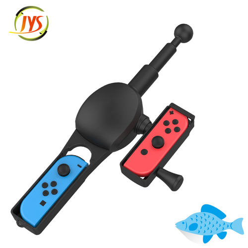 JYS原装Switch钓鱼之星钓鱼竿OLED钓鱼明星体感游戏鱼杆NS2配件 - 图1