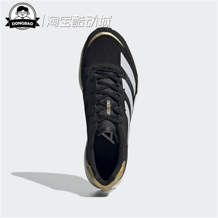 3月ADIDAS阿迪达斯ADIZERO ADIOS 6 W 夏季女子跑步运动鞋H67511 - 图1