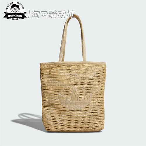 Adidas, классическая спортивная сумка на одно плечо, 4 мес.