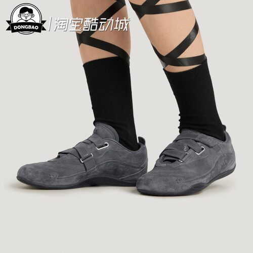 12月adidas阿迪达斯城市机能芭蕾风薄底运动休闲鞋KJ9088/KJ9089 - 图1