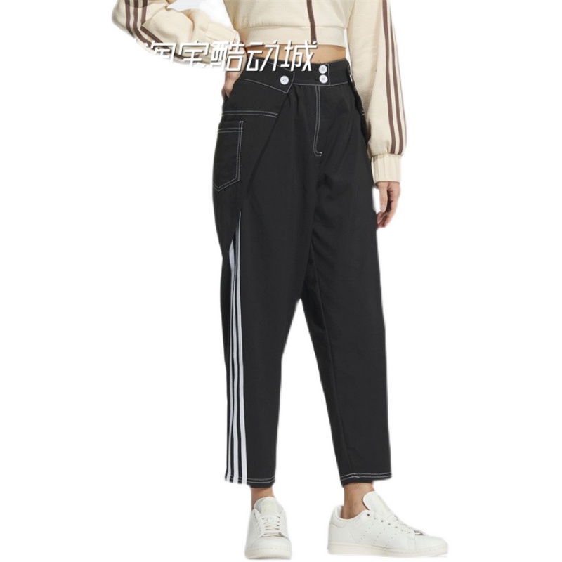 3月三叶草ADIDAS阿迪达斯Harem Pants女子运动裤IP3007/IP3006 - 图3