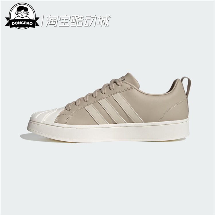 11月ADIDAS阿迪达斯 STREETCHECK SHOES 男女运动休闲板鞋ID6060 - 图2