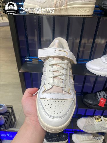 9月adidas阿迪达斯三叶草 Forum 84低帮男女联名复古板鞋FY4577 - 图2