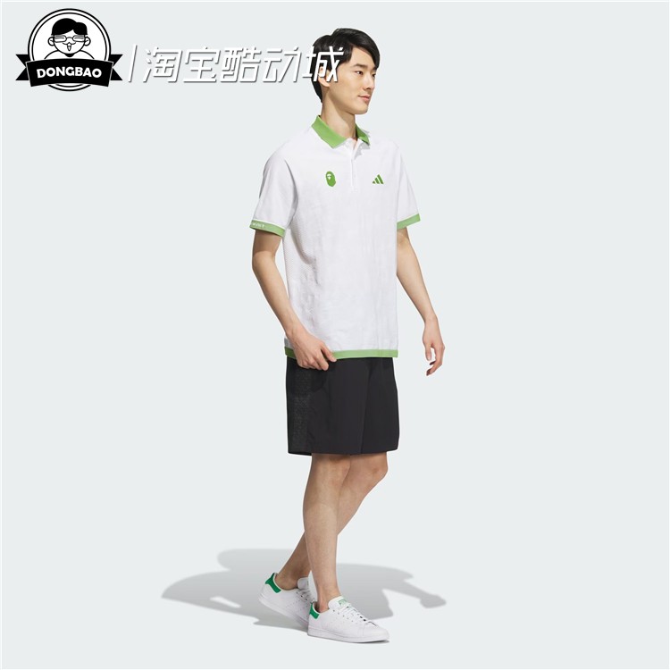 10月ADIDAS阿迪达斯POLO SHIRT 男女联名款运动短袖POLO衫IQ3680 - 图1