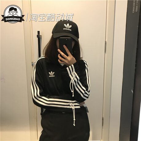 adidas gd3965