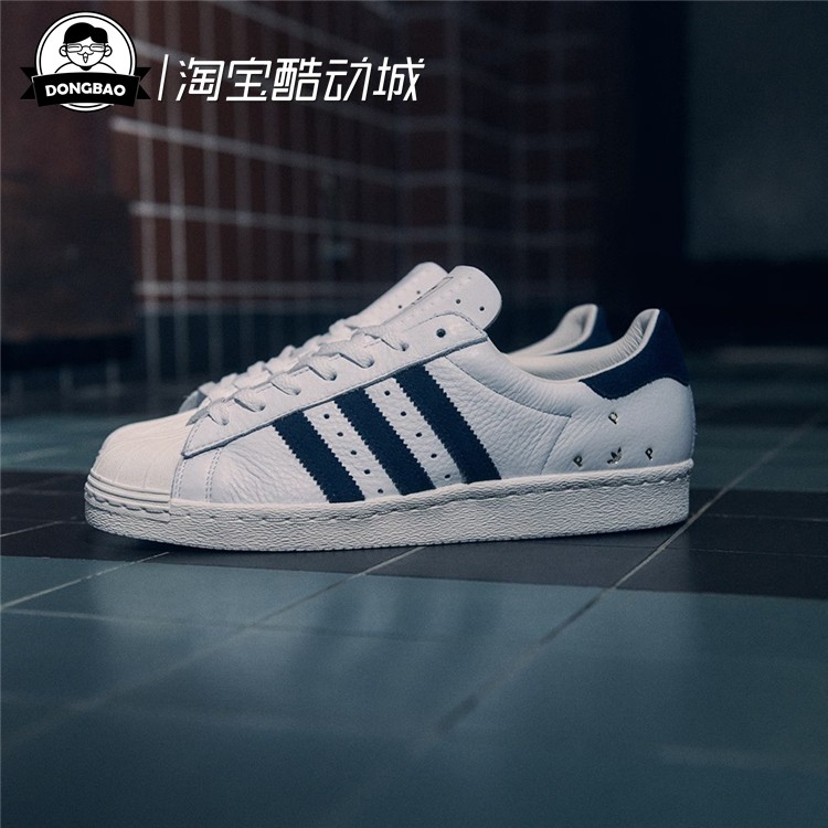 12月adidas阿迪达斯 男女情侣休闲联名款经典运动滑板鞋IE3408 - 图1