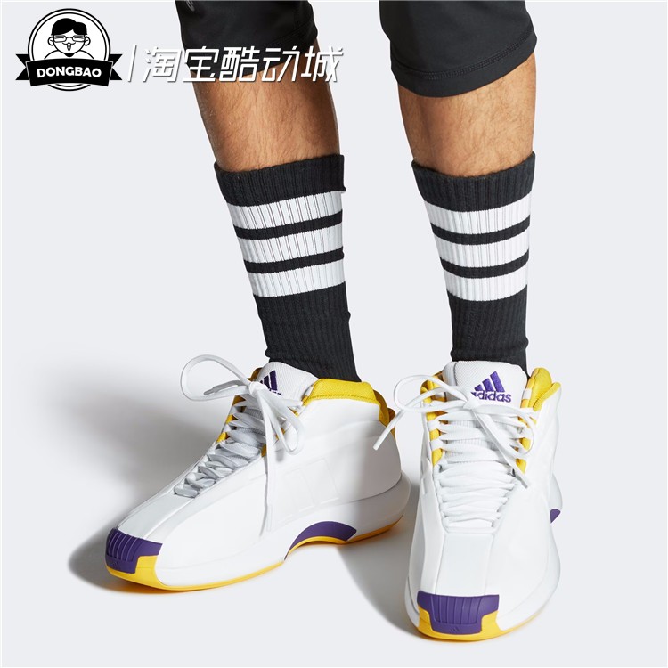 1月ADIDAS阿迪达斯CRAZY 1 SHOES科比篮球鞋GY8944/GY2405/GY8947 - 图2