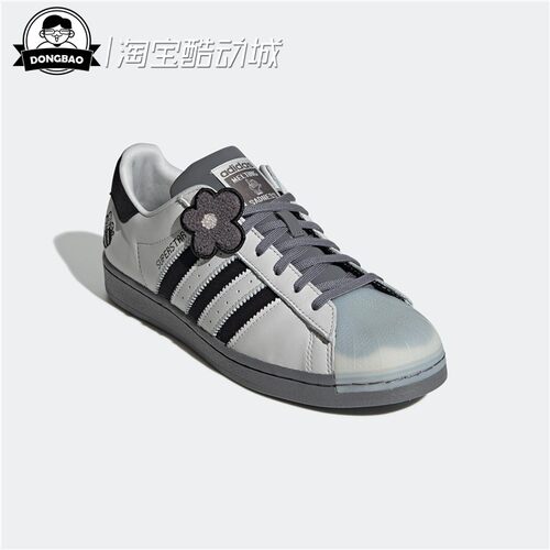 11月三叶草ADIDAS阿迪达斯BABO MELTING SADNESS贝壳头板鞋GZ6990 - 图1