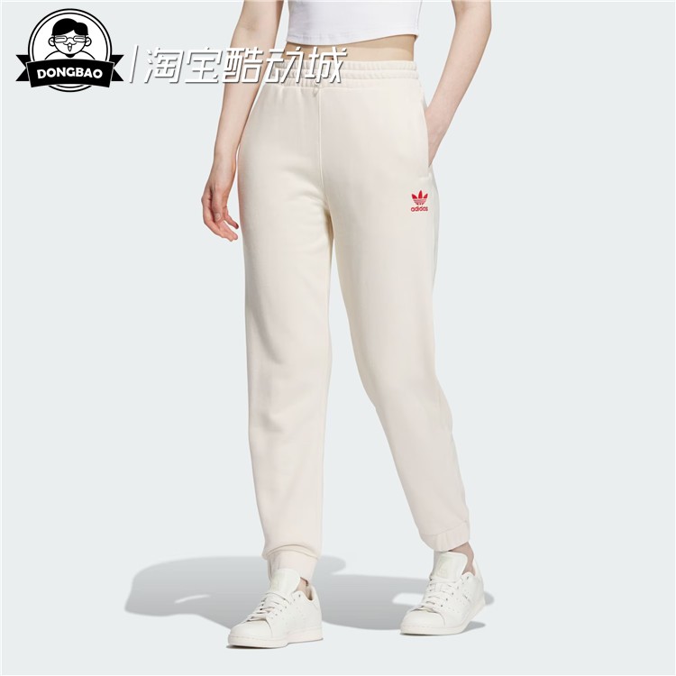 10月ADIDAS阿迪达斯 PANTS女子休闲舒适束脚运动裤IN0975/IN0976-图1