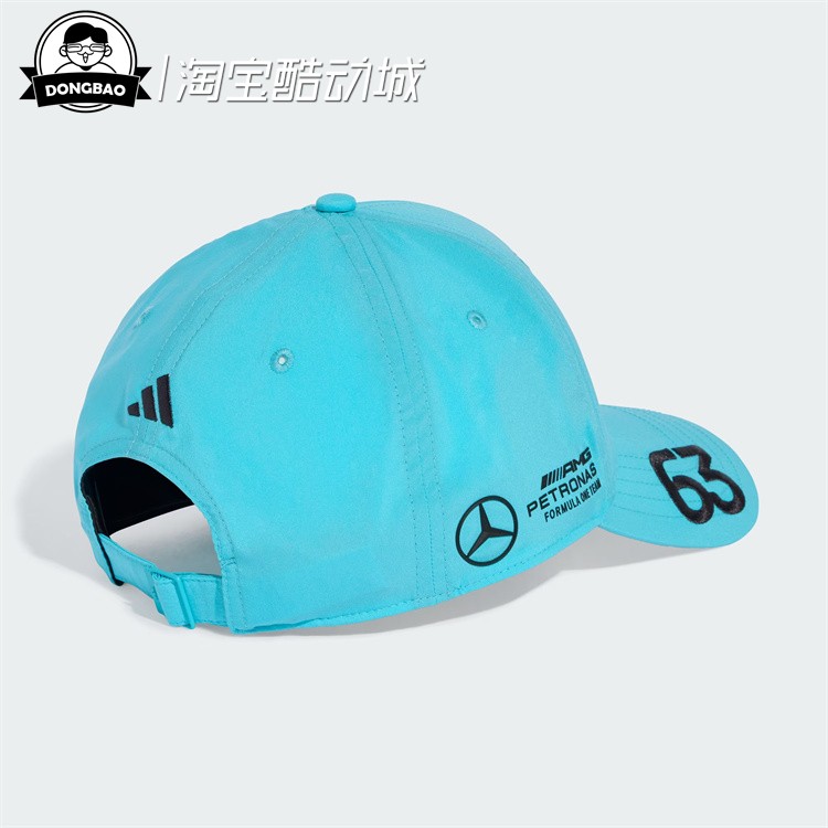 5月ADIDAS阿迪达斯 梅赛德斯AMG马石油F1车队帽子JZ2570/JZ2568 - 图0