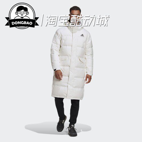 9月阿迪达斯男子新款户外运动羽绒服GK0663/GK0664/GK0665/GK0666