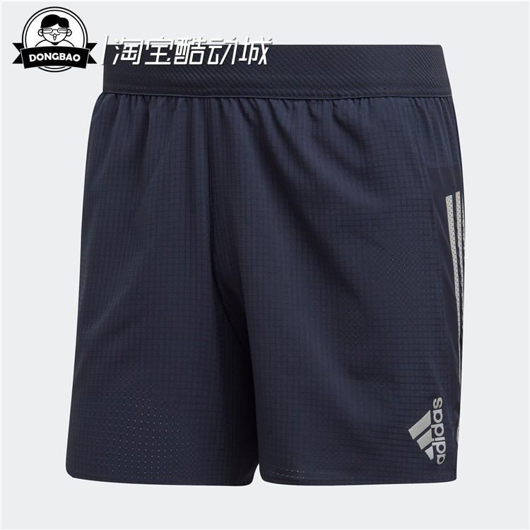 8月Adidas阿迪达斯ADIZERO SHORT M 跑步运动短裤HF8774 - 图2