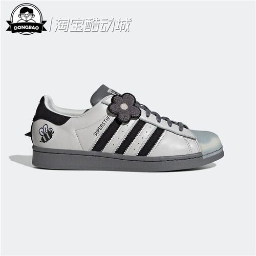 11月三叶草ADIDAS阿迪达斯BABO MELTING SADNESS贝壳头板鞋GZ6990 - 图0