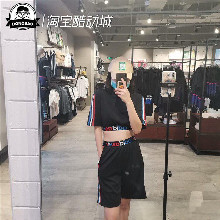 4月阿迪达斯ADIDAS三叶草女子休闲运动舒适三色条纹短裤GN2934 - 搜又搜