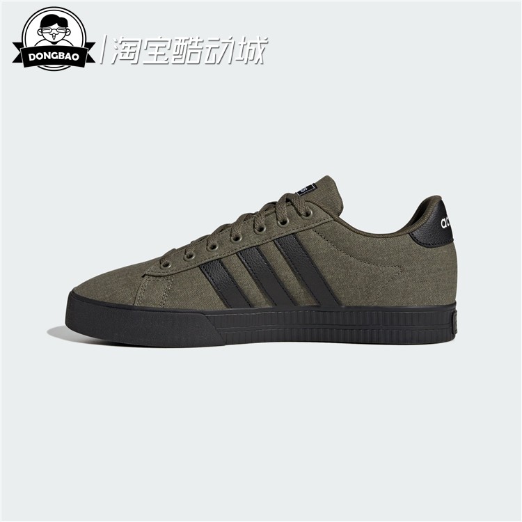 6月adidas阿迪达斯Daily 3.0 Shoes男子低帮场下篮球鞋HP6029-图2