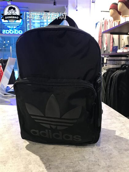 dv0215 adidas