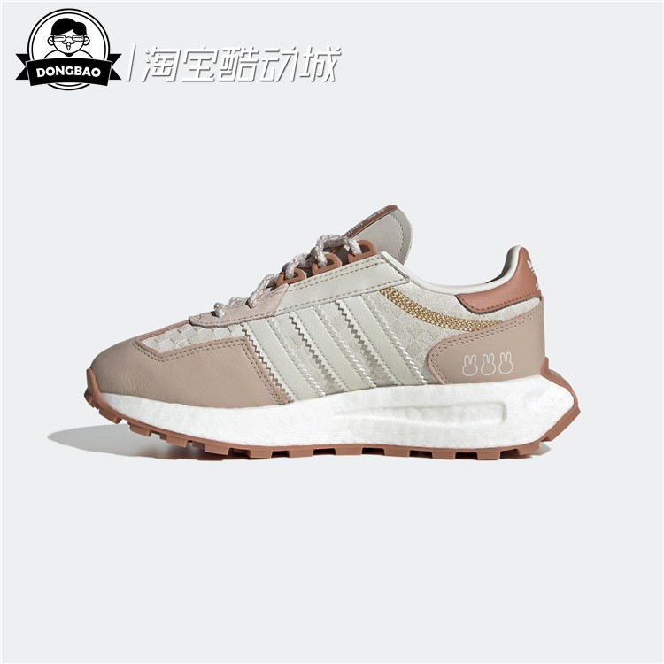 12月三叶草adidas阿迪达斯RETROPY兔年限定CNY板鞋IF2566/IF5000 - 图2