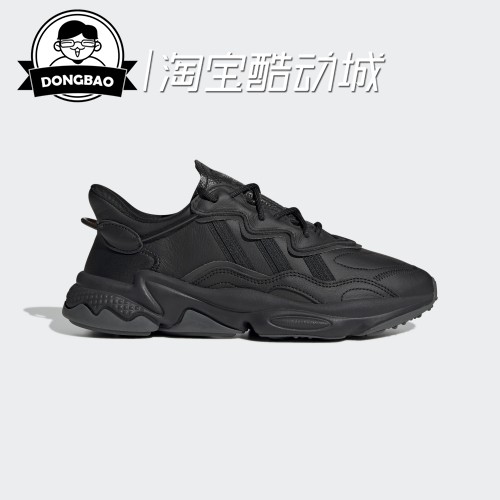 9月Adidas 阿迪达斯三叶草OZWEEGO男女休闲跑步鞋GW8013/GW8016 - 图1