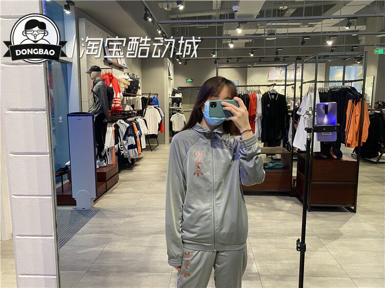 April ADIDAS clover men and women couple sports suit FS7227/FS7239/FS7330/ FS7332
