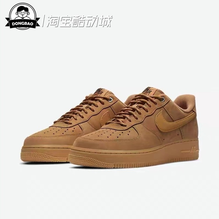 10月NIK耐克Air Force 1 AF1 空军一号 小麦低帮板鞋 CJ9179-200 - 图3