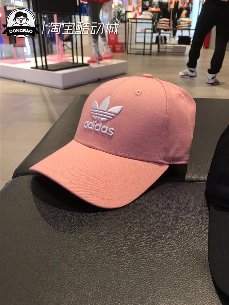 ec3603 adidas