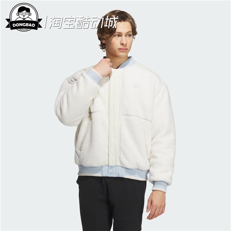 9月ADIDAS阿迪达斯JACKET 男子运动休闲棉服IL8919/IL8918/IL891 - 图2