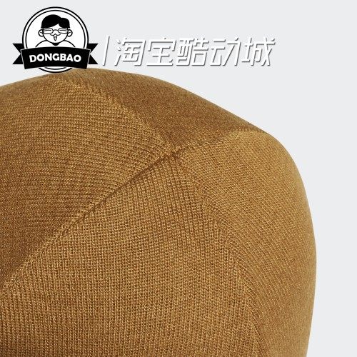 11月Adidas阿迪达斯TERREX TRX PG BEANIE男女运动帽子GU2086-图2