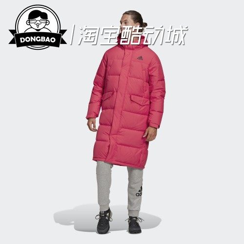 9月阿迪达斯男子新款户外运动羽绒服GK0663/GK0664/GK0665/GK0666