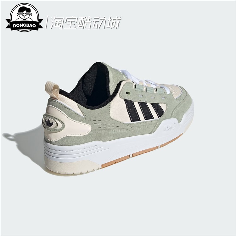 2月ADIDAS阿迪达斯 ADI2000 男女情侣经典休闲板鞋运动鞋IF8831 - 图1