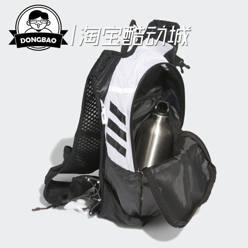 2月Adidas/阿迪达斯男女TERREX TRX AGR运动户外越野跑背包GL8951 - 图2