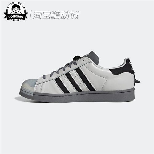 11月三叶草ADIDAS阿迪达斯BABO MELTING SADNESS贝壳头板鞋GZ6990 - 图2