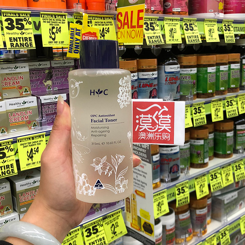 care 金缕梅爽肤水葡萄籽洋甘菊水补水保湿面膜水 HC 澳洲 healthy care 金缕梅爽肤水葡萄籽洋甘菊水补水保湿面膜水 HC 澳洲 healthy