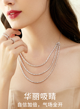 GTM流星群多层叠戴项链女纯银