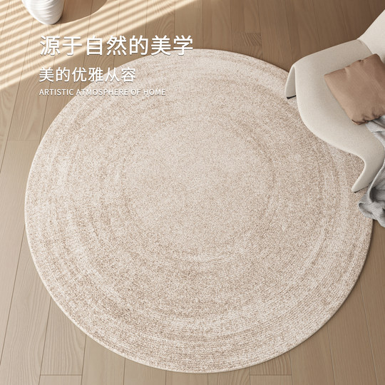 圆形地毯客厅2025新款卧室床边毯轻奢高级客厅梳妆台电脑椅地垫