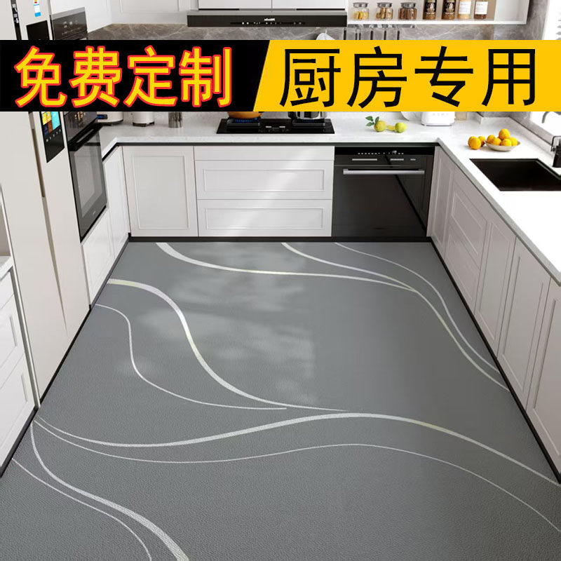 硅藻泥厨房地垫防滑防油可擦免洗吸水耐脏脚垫家用防水大面积地毯,淘宝优惠券,粉丝福利购,淘宝优惠卷