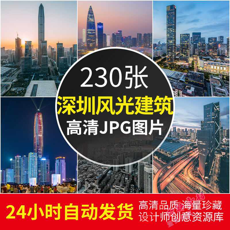 城市风景墙纸 新人首单立减十元 22年3月 淘宝海外 城市风景墙纸 新人首单立减十元 22年3月 淘宝海外