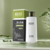 Herbal Xiangyi Face Cream Body Lotion Men's Genuine Lotion