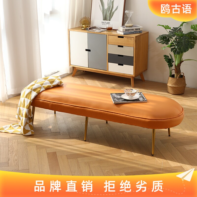 长沙发凳子时尚 新人首单立减十元 22年2月 淘宝海外