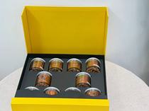 2023 New Goods Square Note New Gift Box 10 Canned Mini Jars Walnut Meat Boutique Gift Box Dress