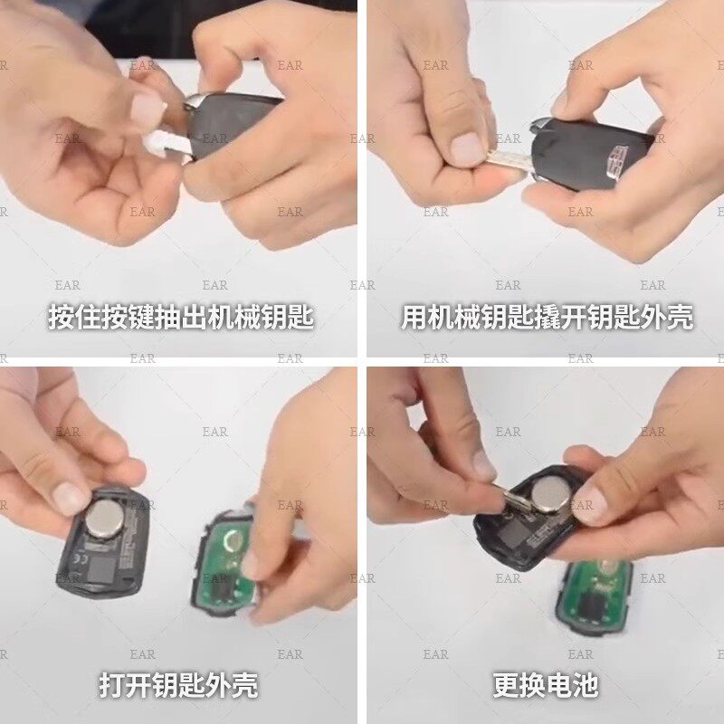 适用凯迪拉克xts srx atsl xt4 xt5 ct6  ct5 sls赛威cts遥控器汽车钥匙纽扣电池原装松下CR2032电子专用进口,淘宝优惠券,粉丝福利购,淘宝优惠卷