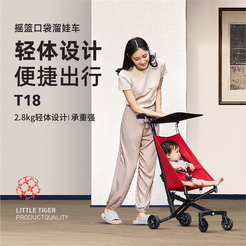 小虎子新款铝合金轻便折叠可登机 小虎子四轮推车