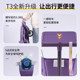 Xiaohuzi T3 sit-down and recline stroller