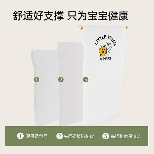 Xiaohuzi T18T28 children's stroller hard backrest