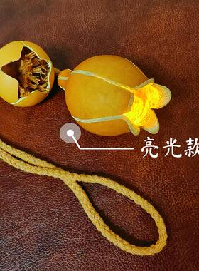 天然葫芦铃铛挂件随身家居古风