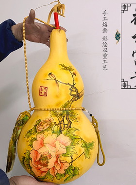 特大葫芦摆件烙画天然办公室客厅