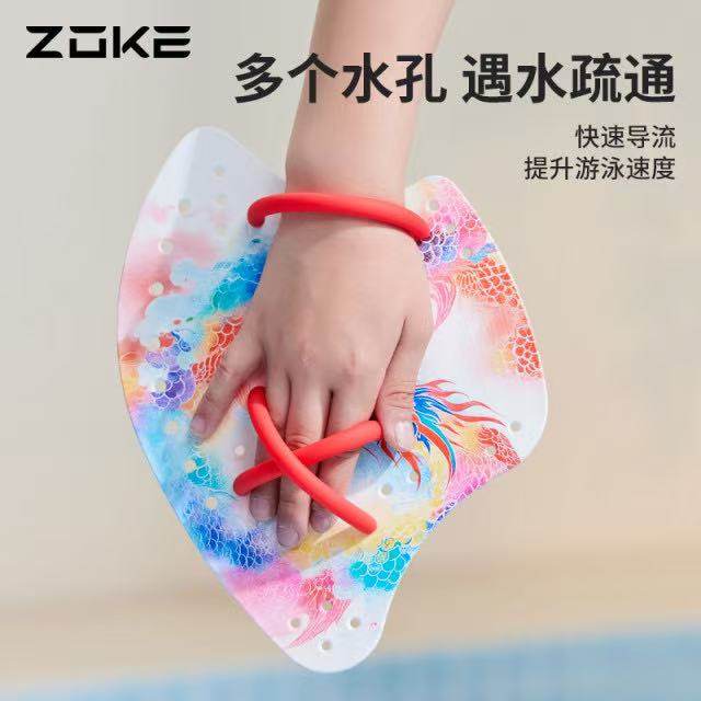 ZOKE洲克卡通印花男女儿童游泳装备自由泳划水掌专业训练硅胶手蹼,淘宝优惠券,粉丝福利购,淘宝优惠卷