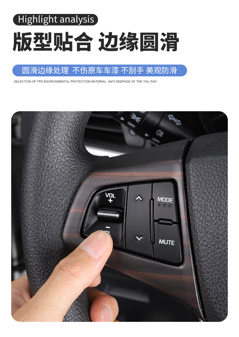 17 18 19款现代名图专用内饰碳纤点烟外框贴装饰面板保护改装配件 - 图2