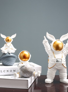 宇航员太空人儿童房北欧风摆件